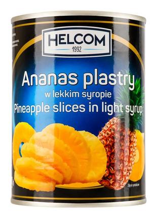 Ананас консервированный кольцами в сиропе helcom ananas plastry  (польша), 565 г ж/б