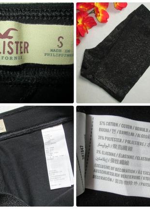 Шикарні фірмові стрейчеві легінси лосини з блискітками hollister оригінал.6 фото