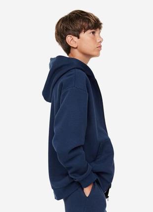 Дитяча толстовка на флісі з капюшоном та блискавкою