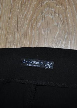 Черные брюки брюки брюки с высокой посадкой stradivarius6 фото