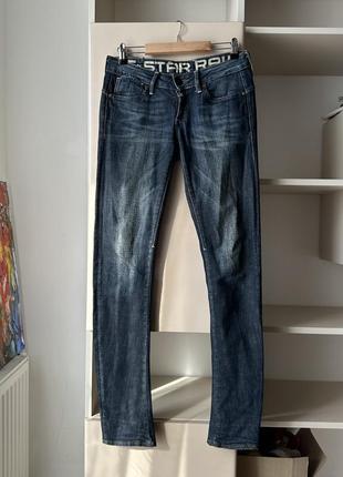 Длинные джинсы g-star raw, не levi’s gap hugo boss tommy hilfiger