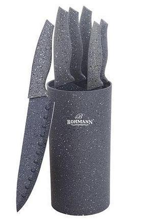 Набор кухонных ножей bohmann bh-6165-grey 6 предметов серый