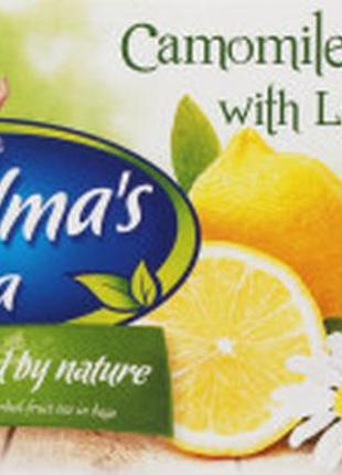 Чай фруктовий bavcia jagoda в пакетах із лимоном і ромашкою (саше) 20 шт., 40 г, польща, лимон та імбир