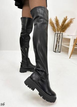 Чорні демісезонні ботфорти чоботи панчохи з натуральної шкіри