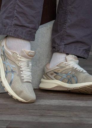 Мужские кроссовки ассикс asics beige flytefoam, мужественные кроссовки ассикс