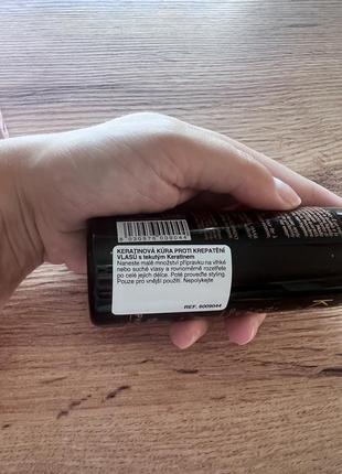 Термозащита с восстанавливающим и разглаживающим действием keratin anti-frizz