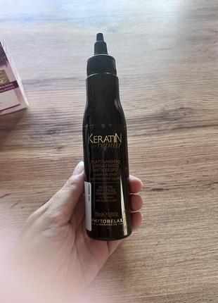 Термозахист з відновлючою та згладжуючою дією keratin anti-frizz