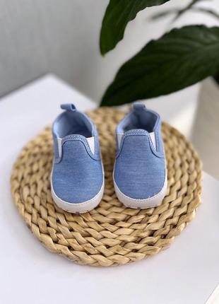 Дитячі кеди макасины пінетки 9.5 см
