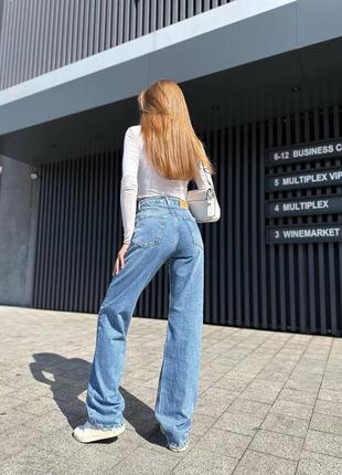 Джинси труби