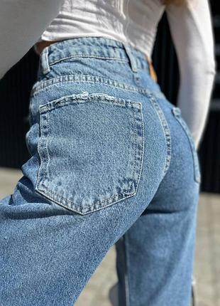 Джинси труби