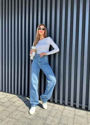 Джинси труби