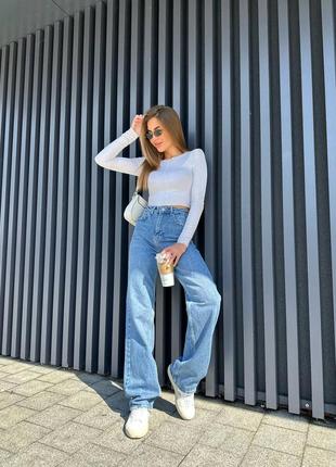 Джинси труби