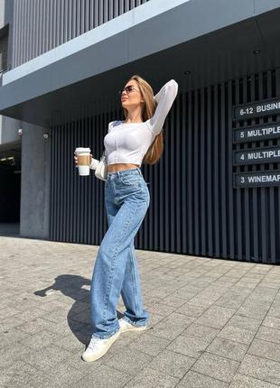 Джинси труби