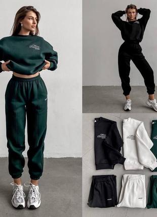 Костюм 2-ка на флісі