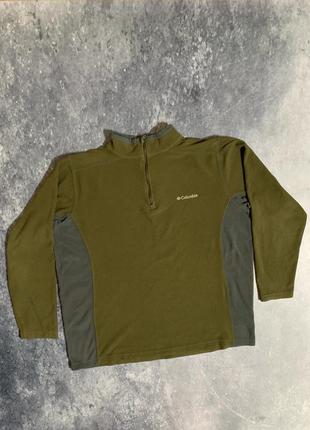 Кофта флисовая флиска зип 1/3 columbia хаки tnf berghaus rab norrona haglofs mammut