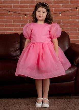 Платье для девочки розовое2 фото
