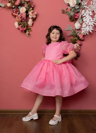 Сукня для дівчинки рожева