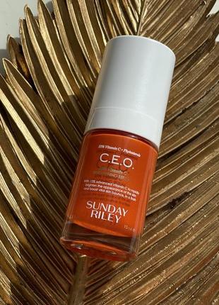 Высокоэффективная сыворотка ceo 15% vitamin c brightening serum sunday riley2 фото