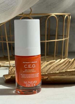 Высокоэффективная сыворотка ceo 15% vitamin c brightening serum sunday riley1 фото