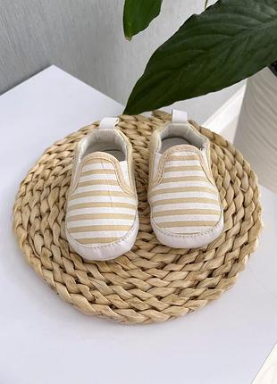 Детские кеды эспадрильи слипоны пинетки 10см