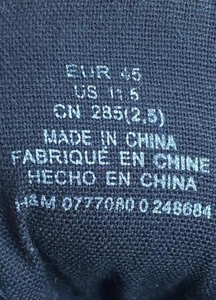 H&m ботинки 45 размер кожаные чёрные оригинал 2