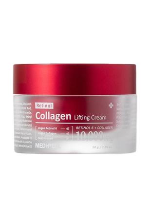 Лифтинг-крем с ретинолом и коллагеном medi-peel retinol collagen lifting cream 50 мл