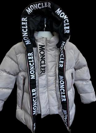 Пуховик дитяча куртка moncler р1-12 років