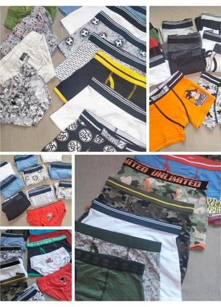 Трусики известных мальчишки и девочку брендов 86-152см george, primark, lupilu