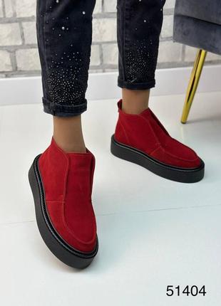 Натуральная кожа замша все размеры ботинки