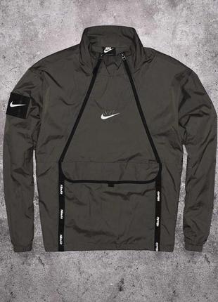Nike air woven pullover (мужская куртка ветровка анорак