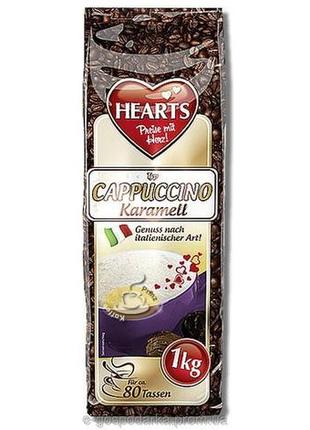 Напиток кофейный растворимый кофе капучино со вкусом карамели hearts cappuccino karamell 1 кг