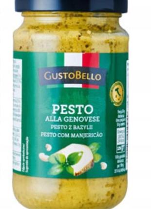 Соус песто pesto barri, 190 г, італія, дженовезе (класичний)