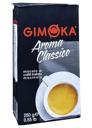 Кофе молотый gimoka aroma classico (джимока черная), смесь робусты и арабики, 250г, италия