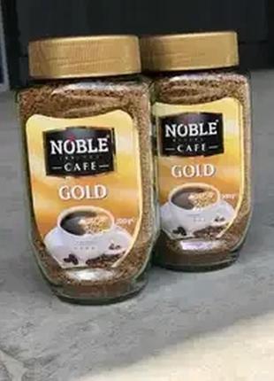 Кофе растворимый гранулированый noble cafe gold, 200г, польша, в стеклянной банке сублимированный