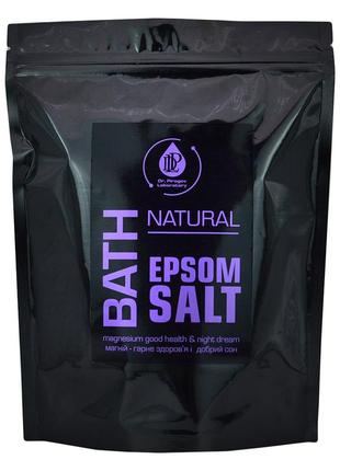 Сіль епсома для ванн та косметичних процедур (epsom salt), 1000 г