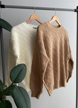 Нежный стильный свитер