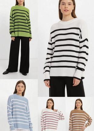 Вязаный трендовый полосатый удлиненный оверсайз женский свитер