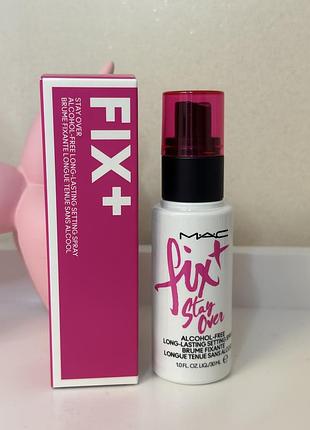 Mac fix + stay over setting spray alcohol-free (мини) спрей фиксатор для макияжа