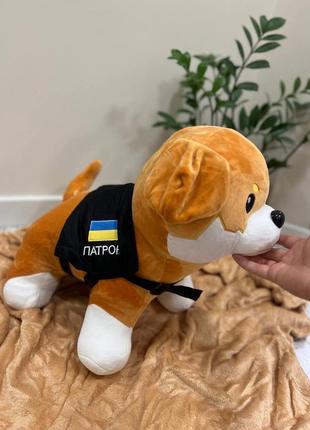 Іграшка плед подушка 7