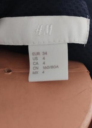 Женский кардиган h&amp;m 42-44р!7 фото