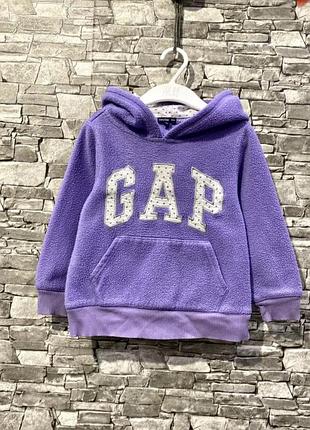 Флиска, флисовая кофта, теплая кофта