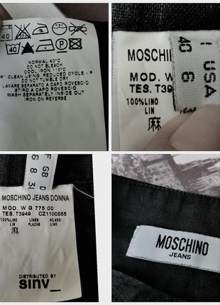 Юбка moschino льняная юбка миди moschino jeans4 фото