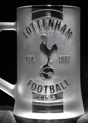 Бокал  для пива з гравіюванням логотипу фк тоттенхем fc tottenham sanddecor5 фото