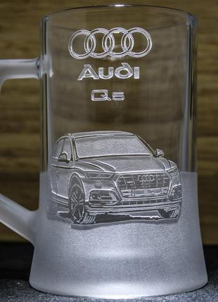 Бокал для пива з гравіюванням audi q5 670 мл2 фото