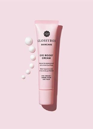 Зволожувальний крем для повік з екстрактом бузини та водоростями glossybox eye boost cream 15ml