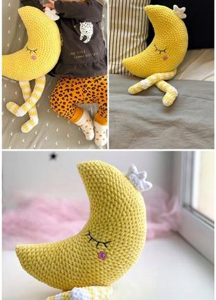 Подушка игрушка,звездочка, подушка детская, подушка в детскую кроватку