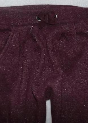 Спортивки двунитка 2