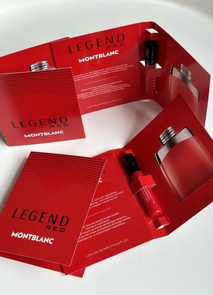 Montblanc legend red пробники