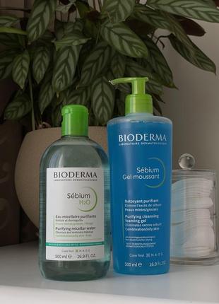 Деликатное очищение жирной, комбинированной кожи вместе с bioderma sebium💚