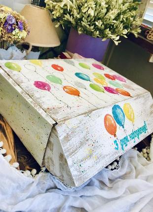 Подарочная коробка бокс шарики день рождения, праздничная, хендмейд, ручная работа.6 фото